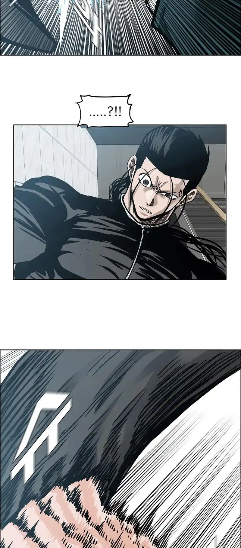 Boss In School Vol.3 Chapter 196