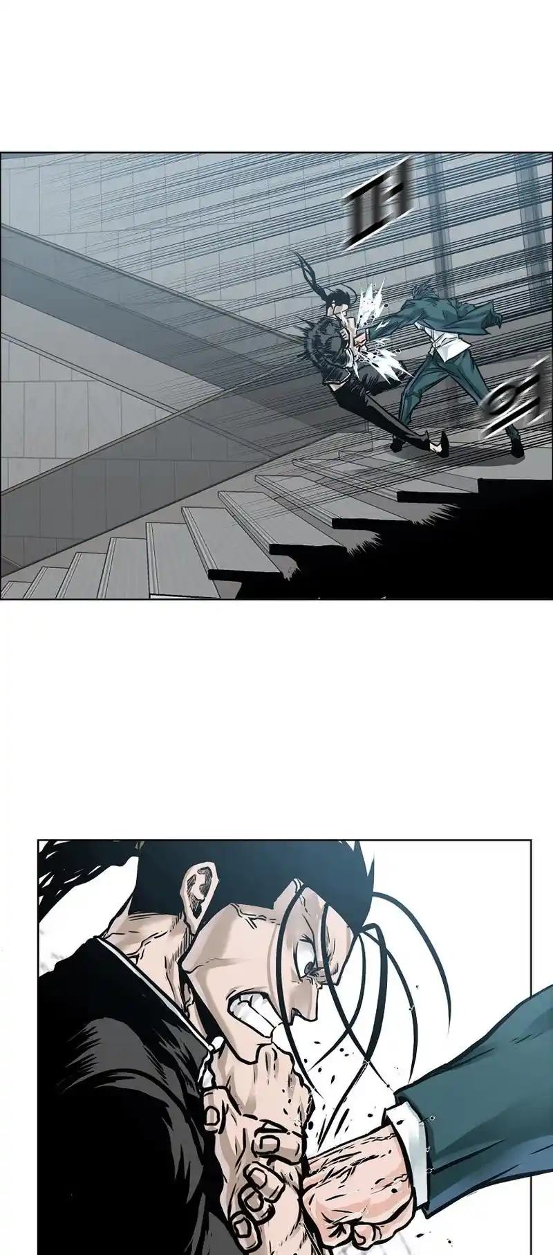 Boss In School Vol.3 Chapter 196