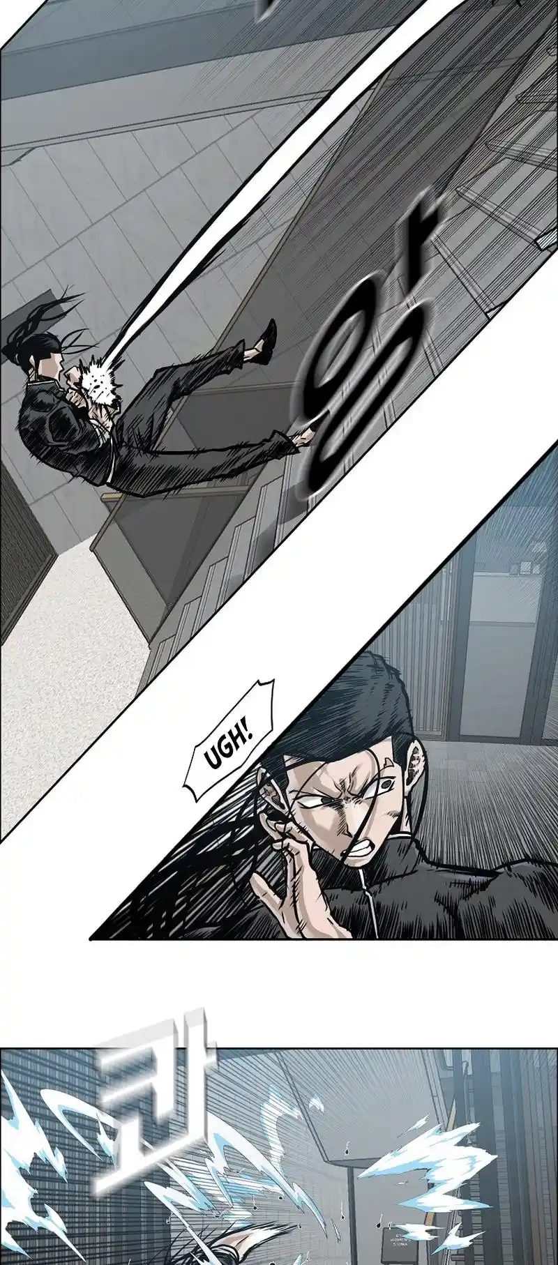 Boss In School Vol.3 Chapter 196