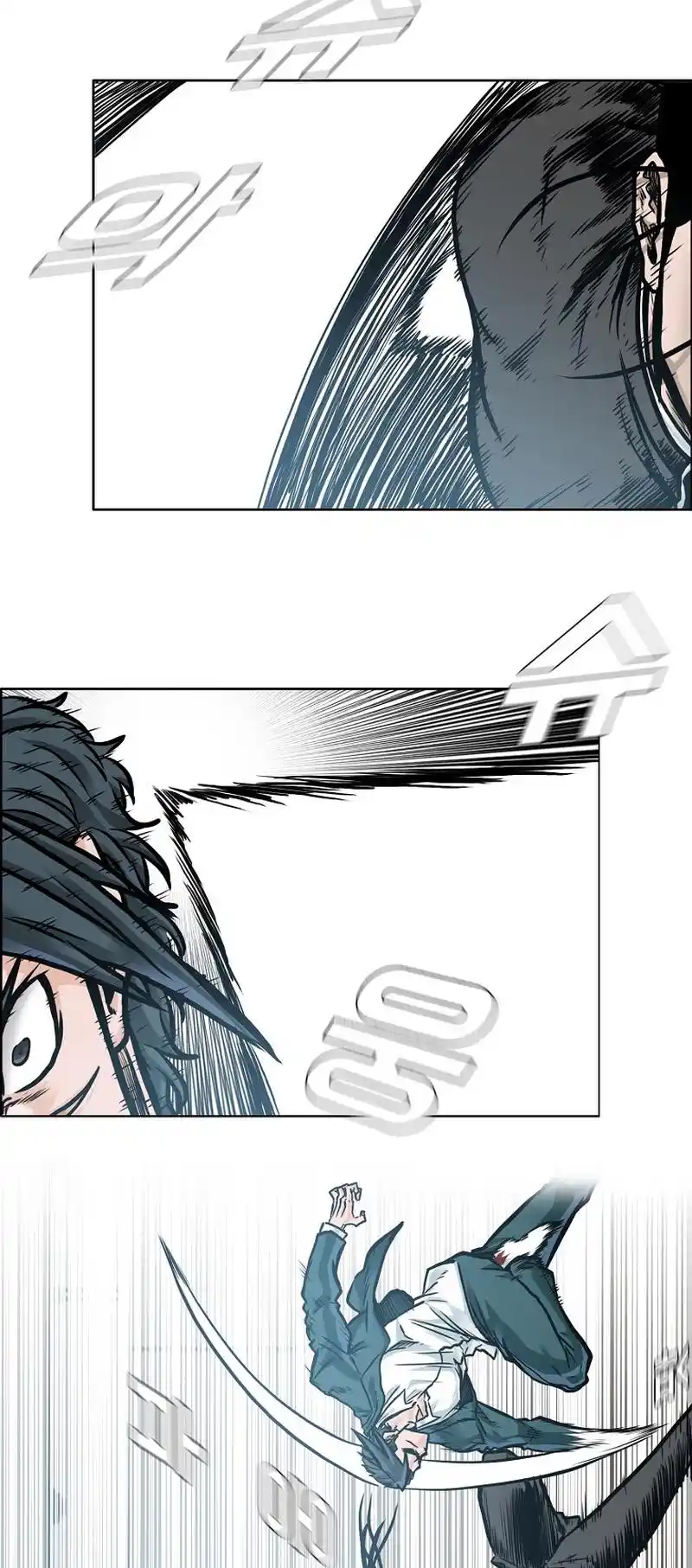 Boss In School Vol.3 Chapter 196