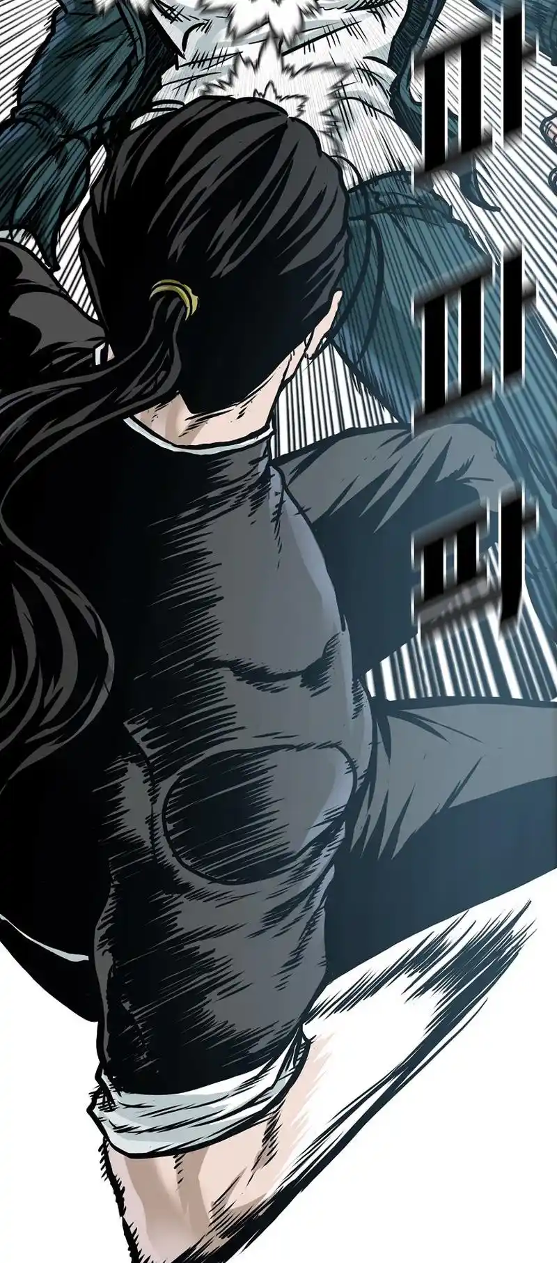 Boss In School Vol.3 Chapter 196