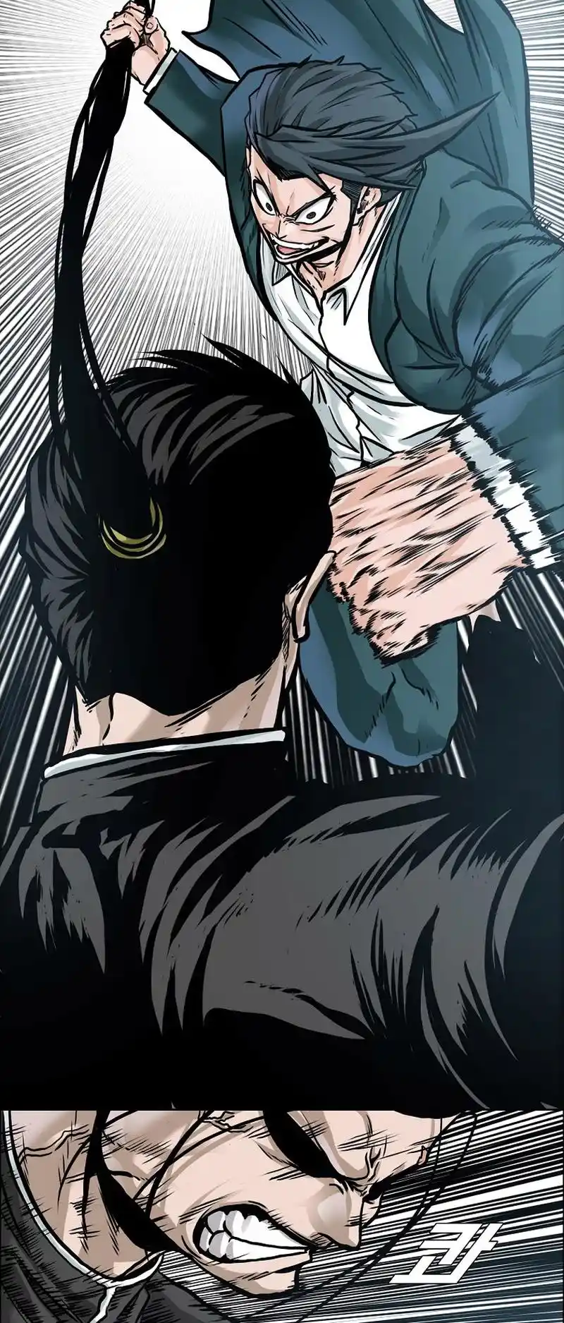 Boss In School Vol.3 Chapter 197