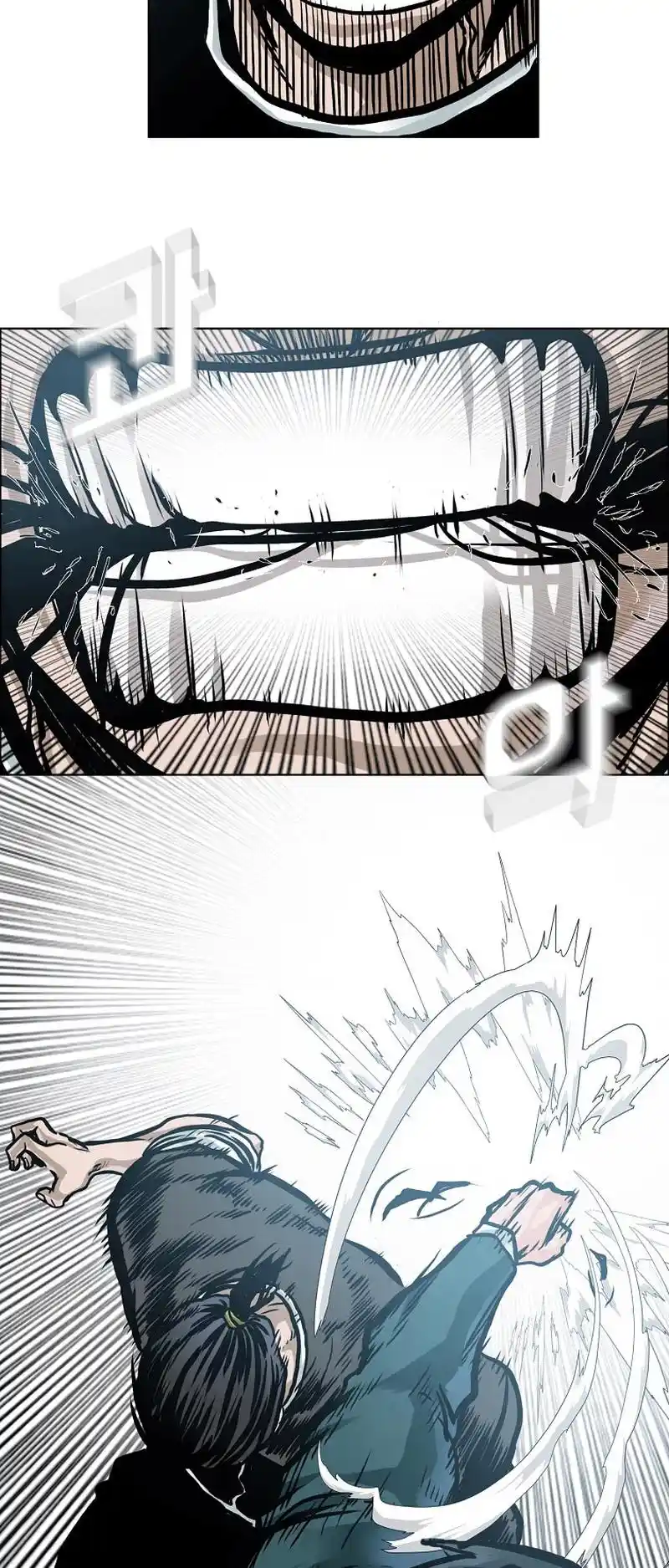 Boss In School Vol.3 Chapter 197