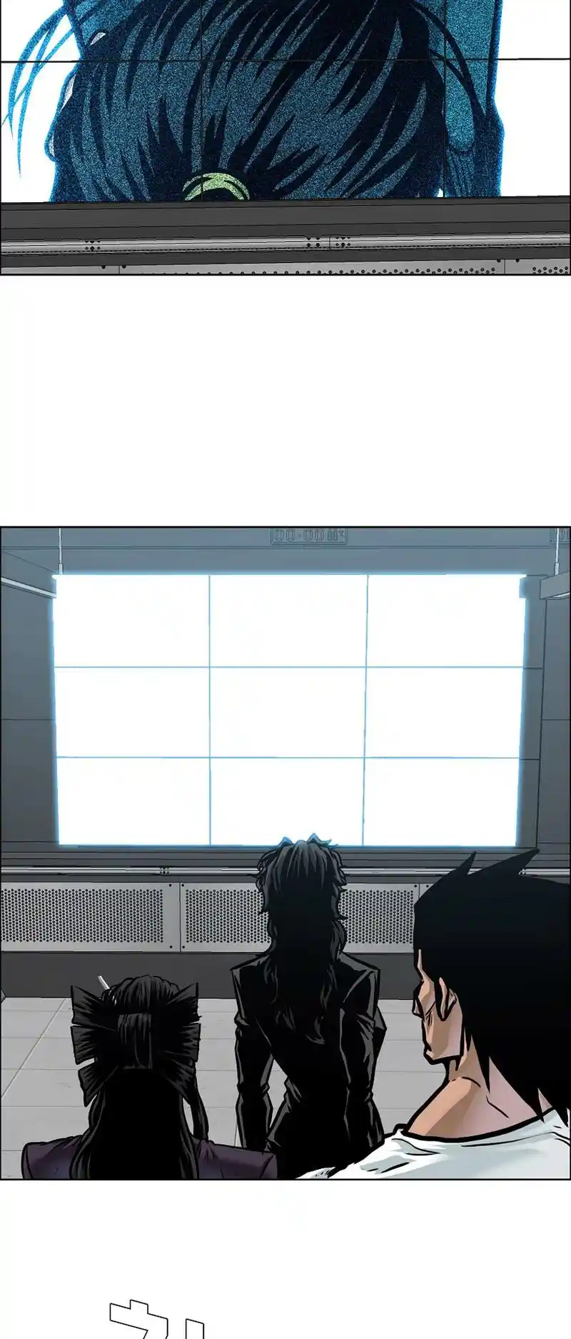 Boss In School Vol.3 Chapter 197