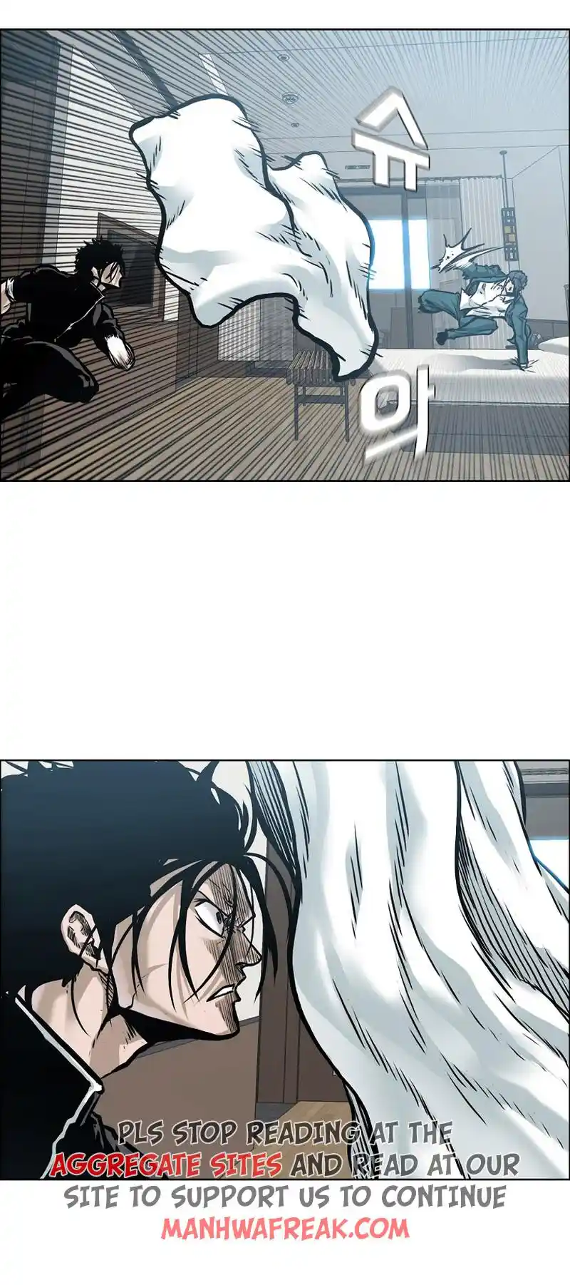 Boss In School Vol.3 Chapter 197