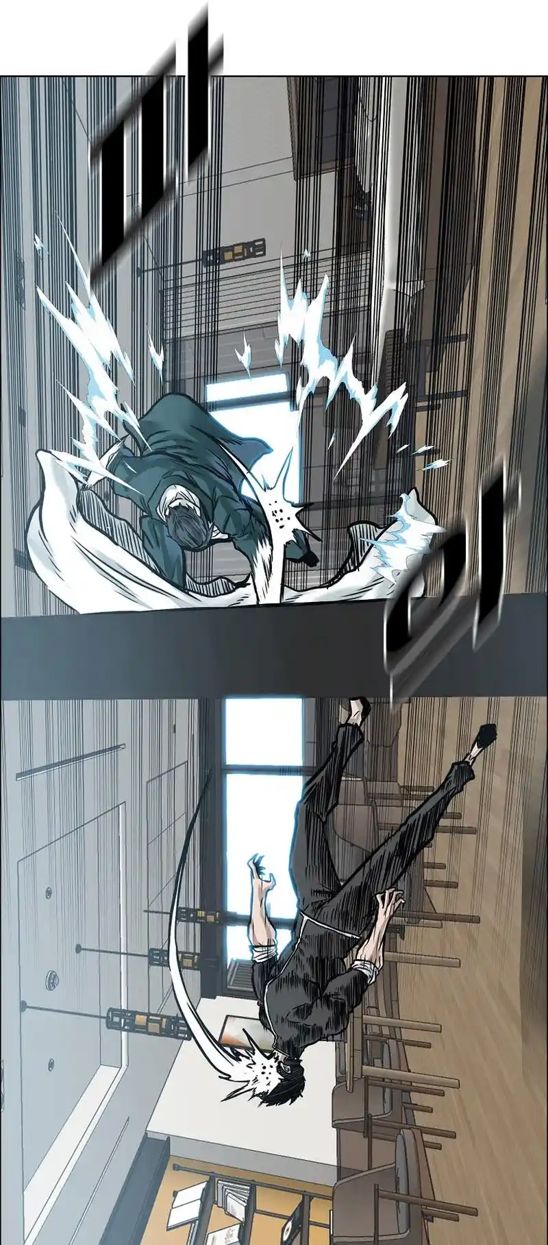 Boss In School Vol.3 Chapter 197