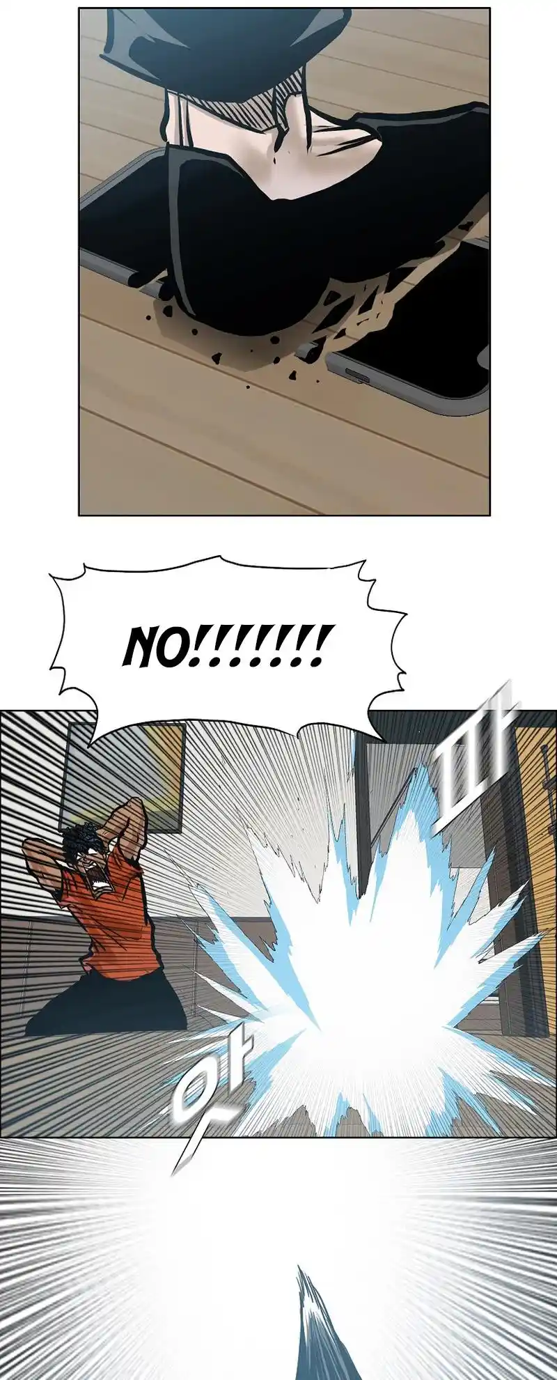 Boss In School Vol.3 Chapter 198