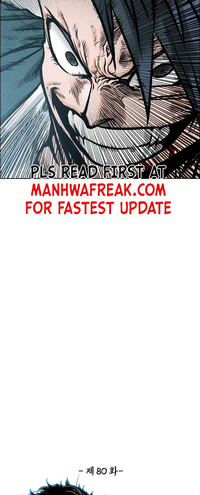 Boss In School Vol.3 Chapter 198