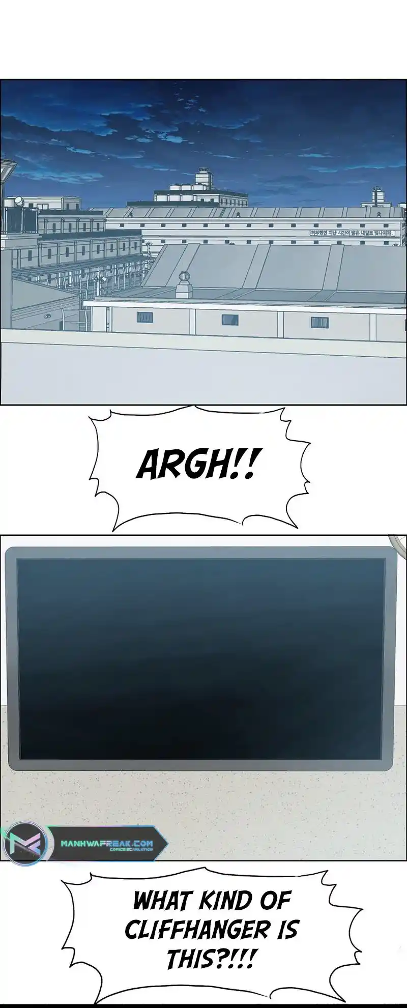 Boss In School Vol.3 Chapter 198