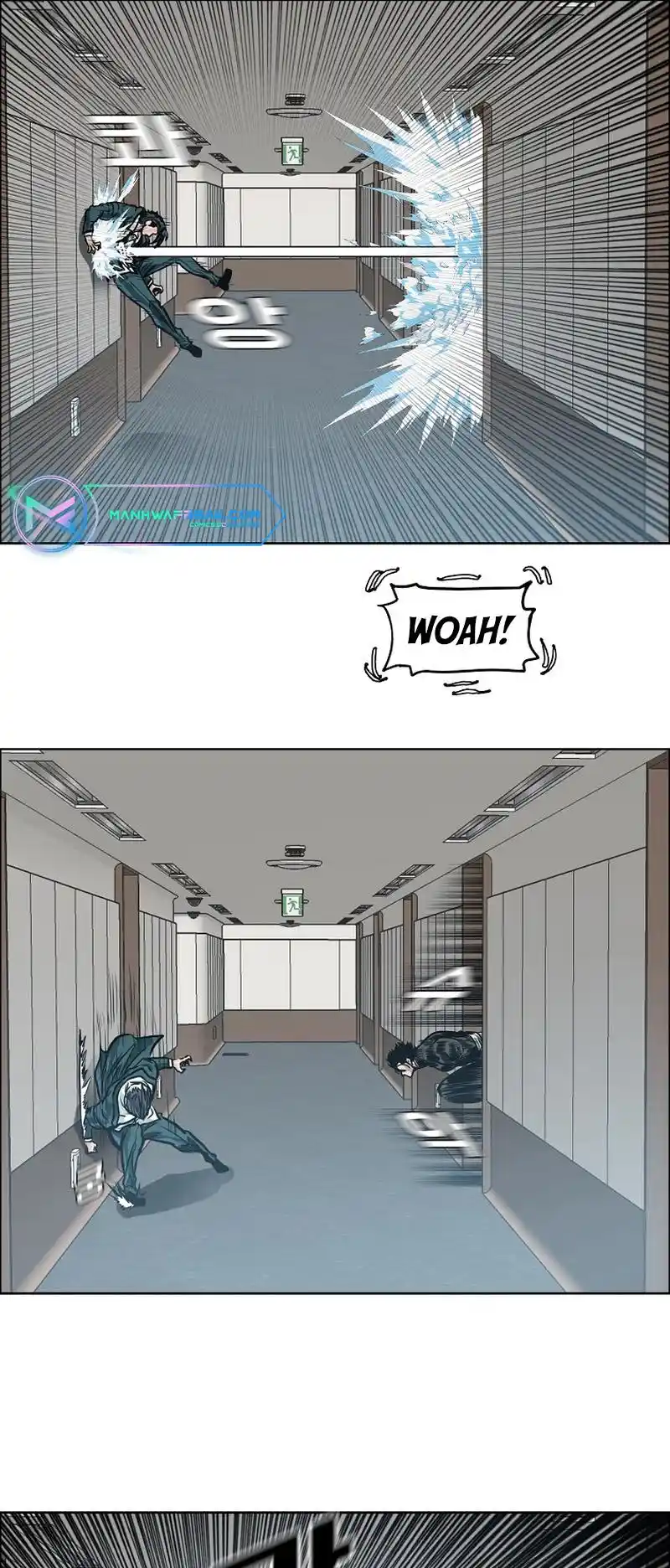 Boss In School Vol.3 Chapter 198