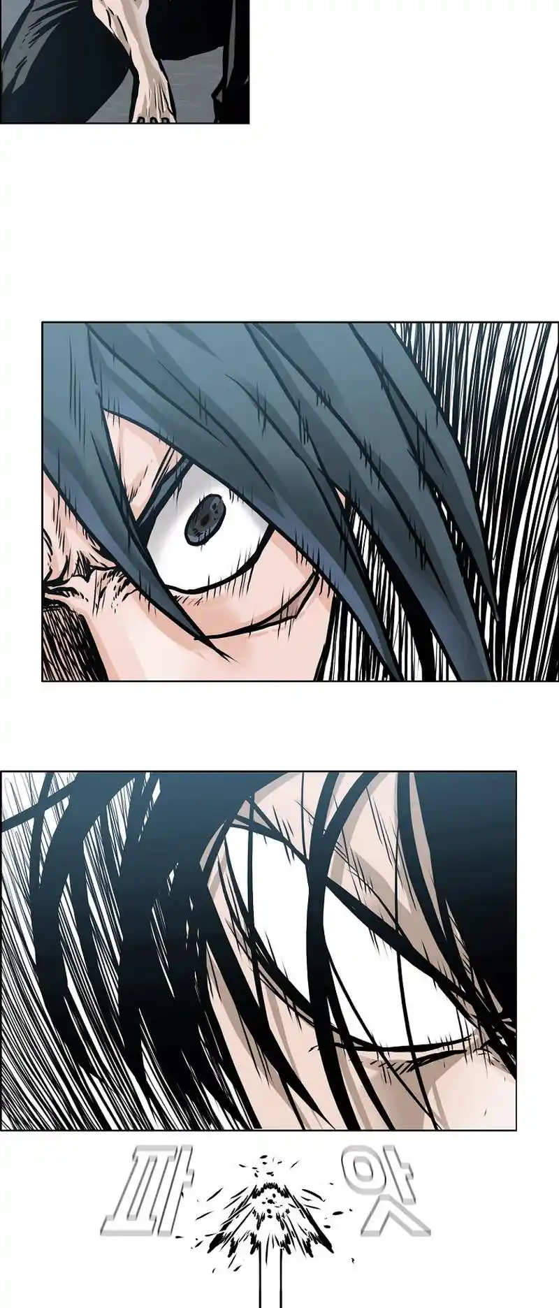 Boss In School Vol.3 Chapter 198