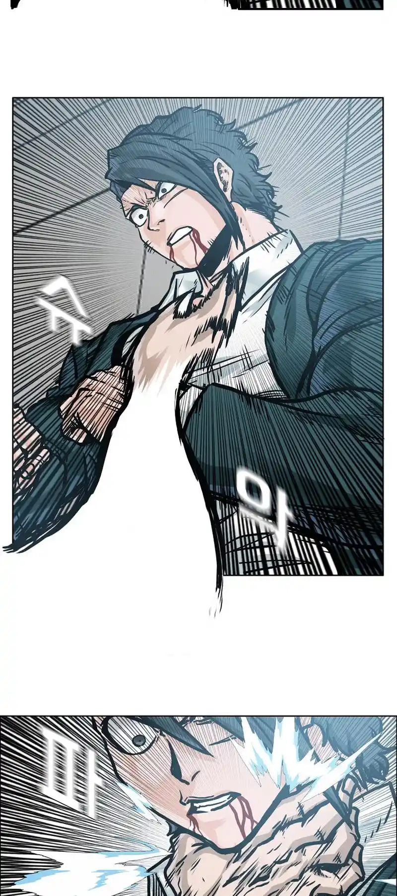 Boss In School Vol.3 Chapter 198