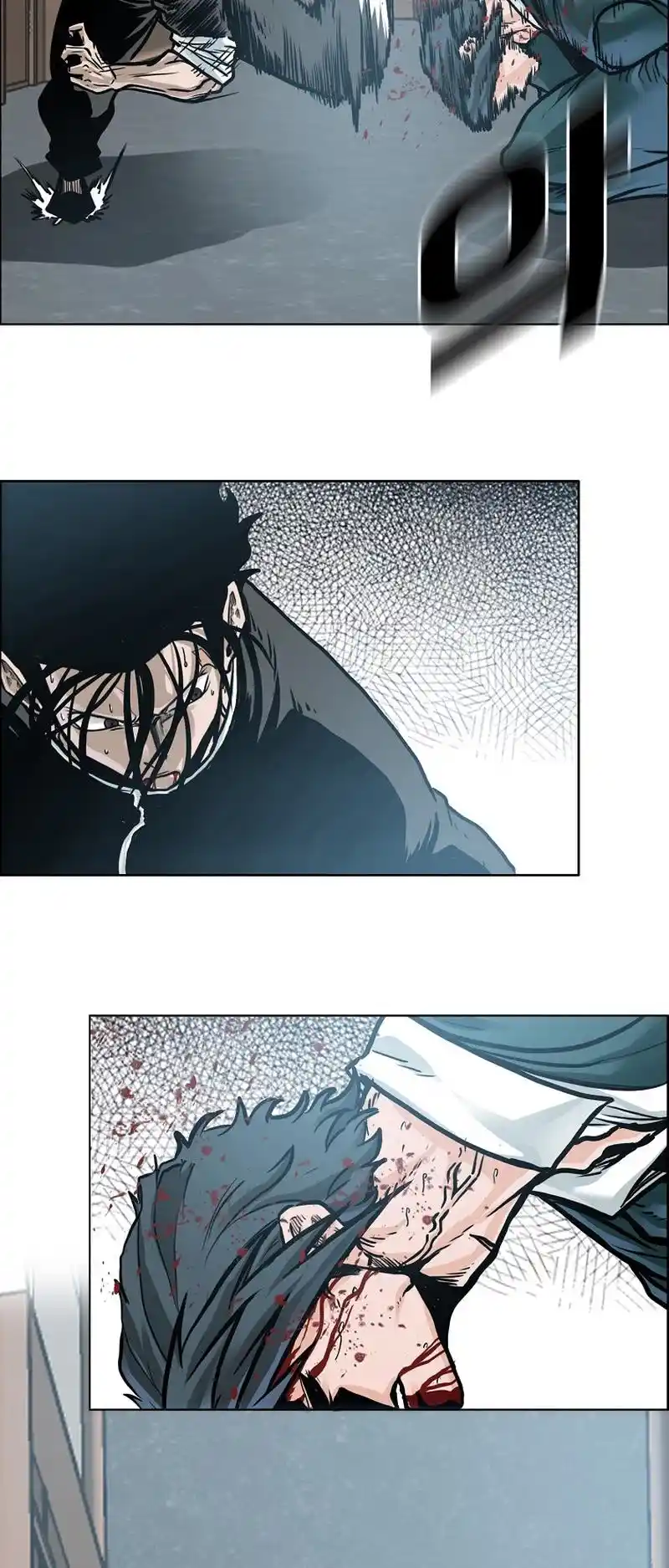 Boss In School Vol.3 Chapter 198