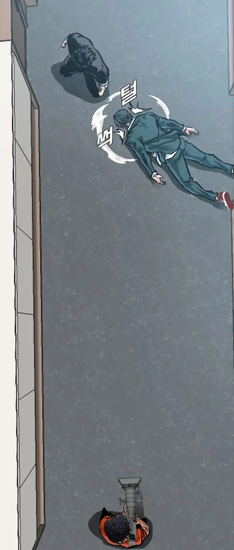 Boss In School Vol.3 Chapter 198