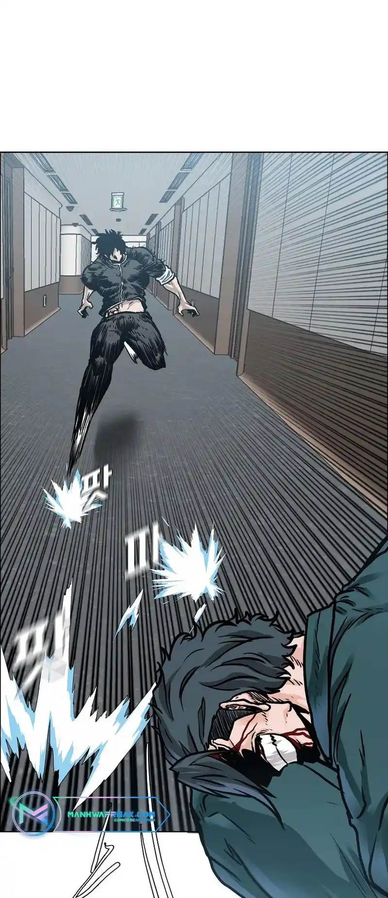 Boss In School Vol.3 Chapter 198