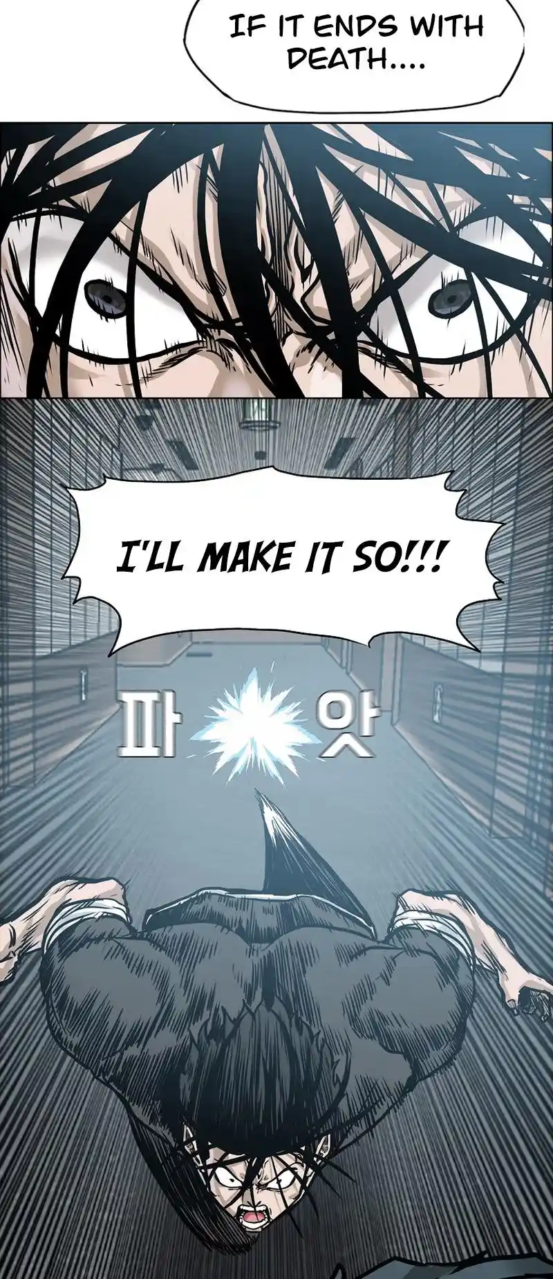 Boss In School Vol.3 Chapter 198