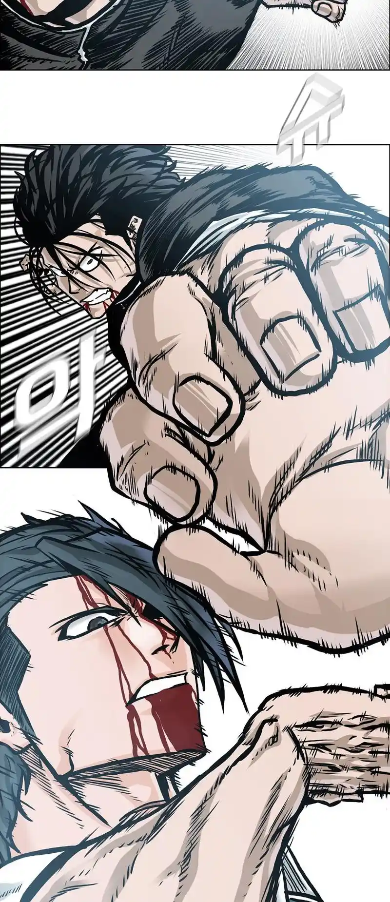 Boss In School Vol.3 Chapter 198