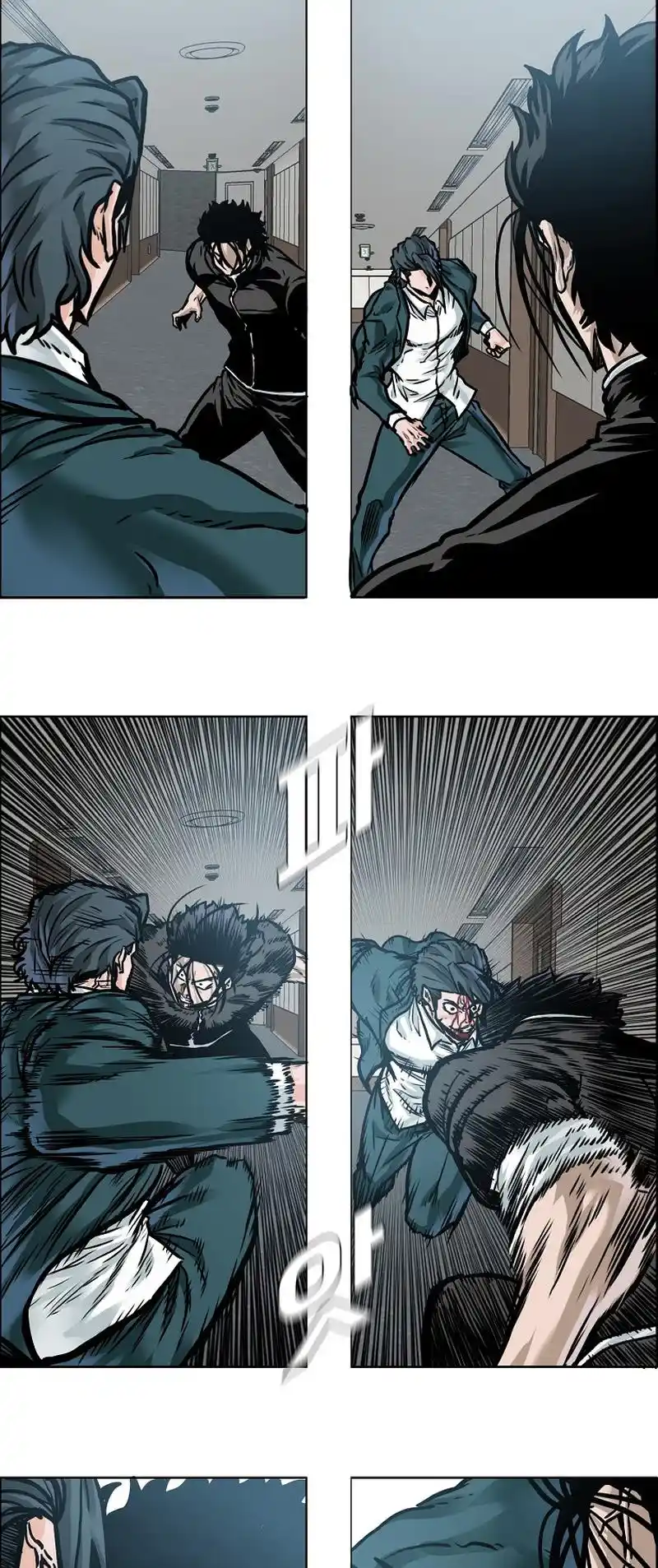 Boss In School Vol.3 Chapter 199