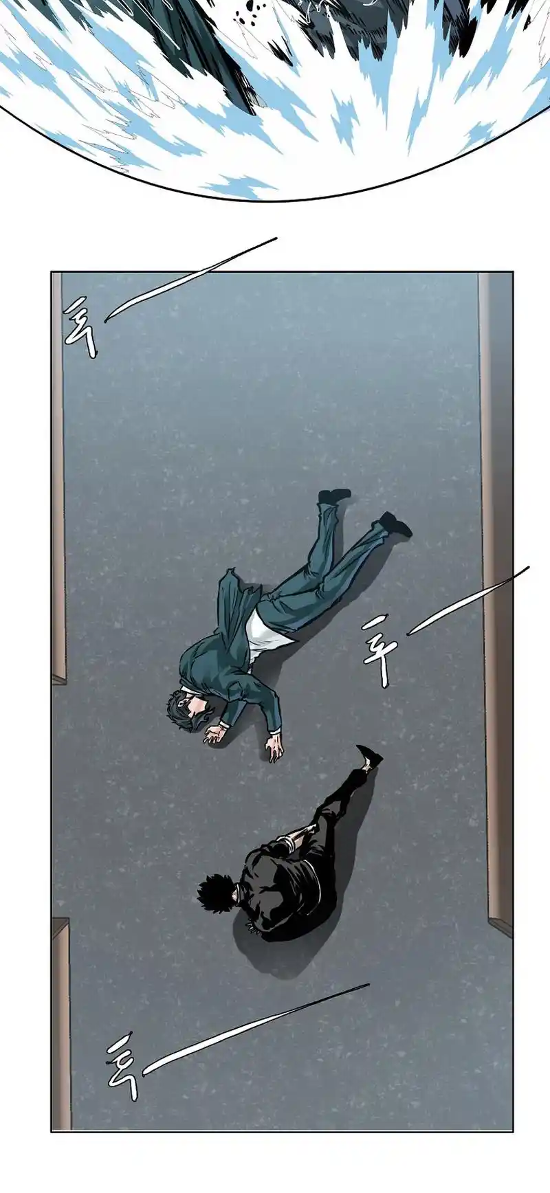 Boss In School Vol.3 Chapter 199