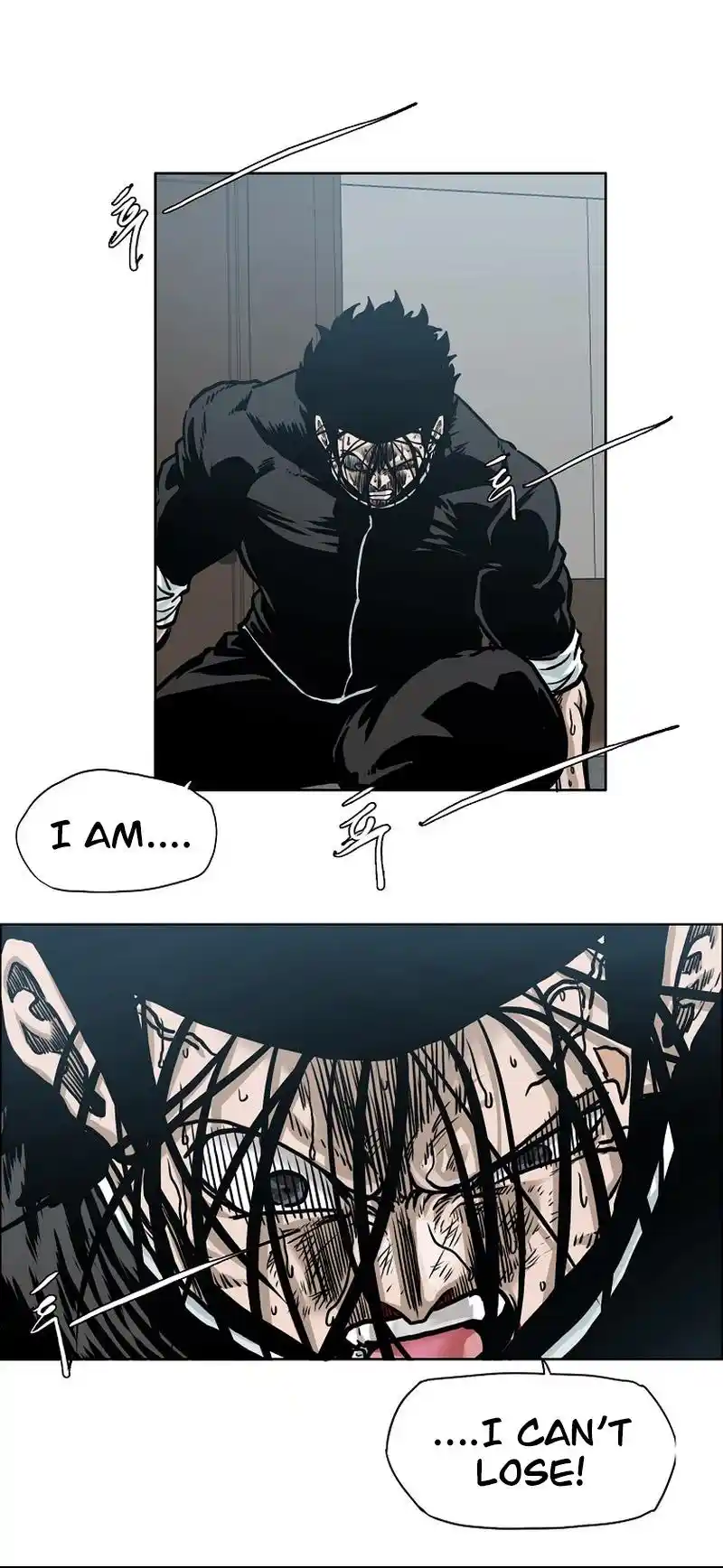 Boss In School Vol.3 Chapter 199