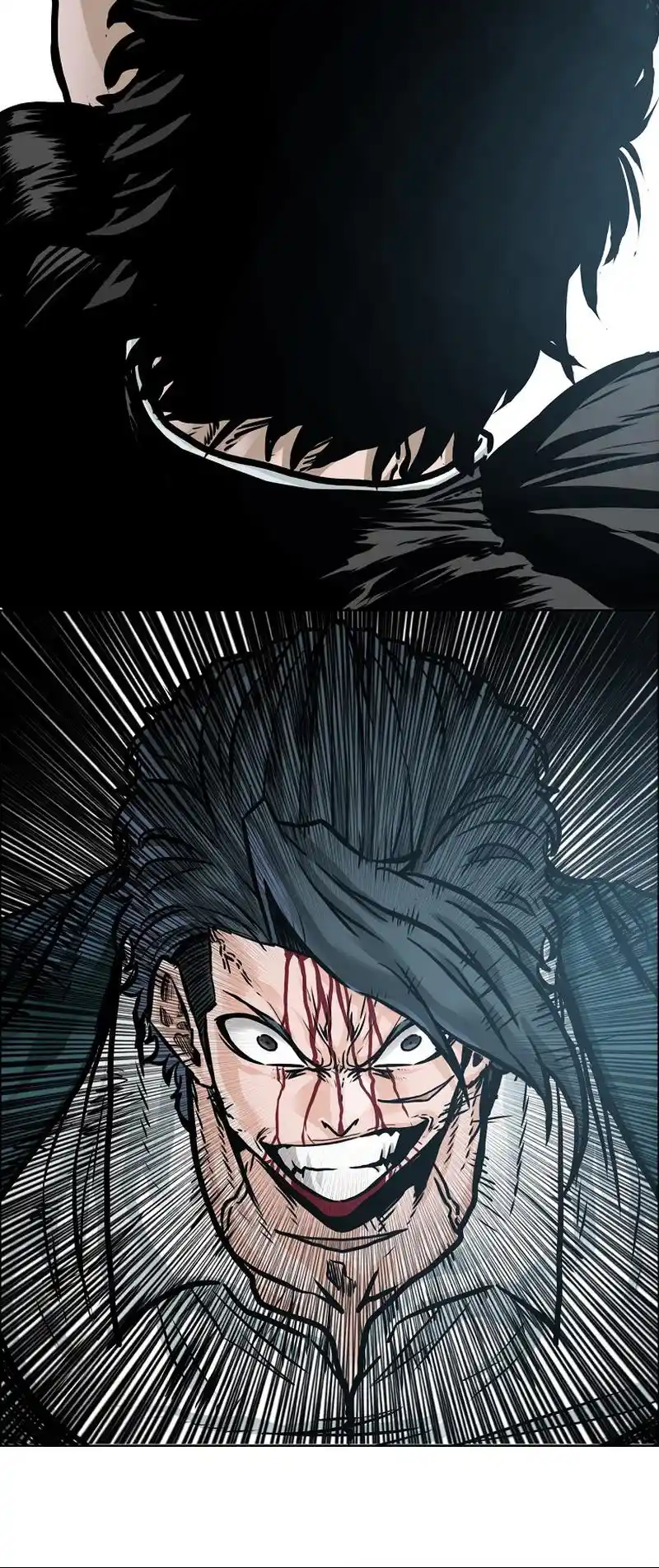 Boss In School Vol.3 Chapter 199