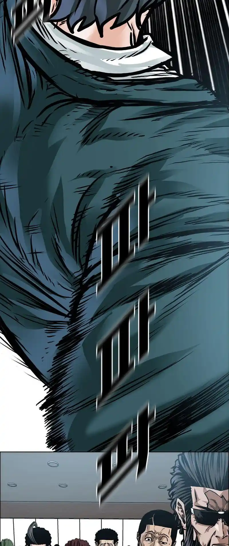 Boss In School Vol.3 Chapter 199