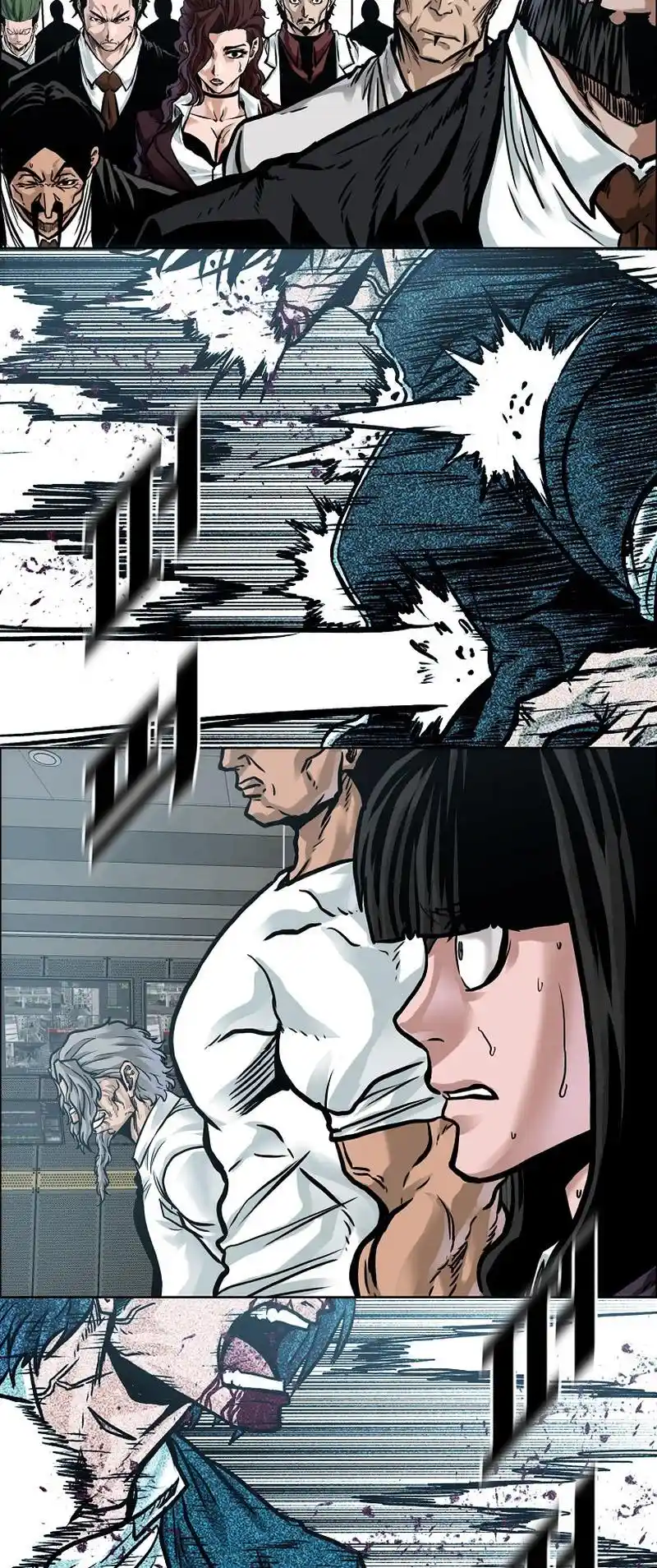 Boss In School Vol.3 Chapter 199