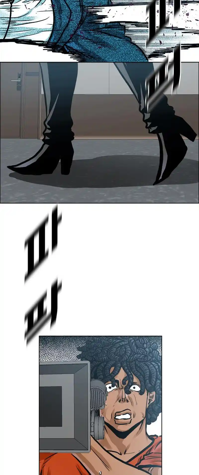 Boss In School Vol.3 Chapter 199