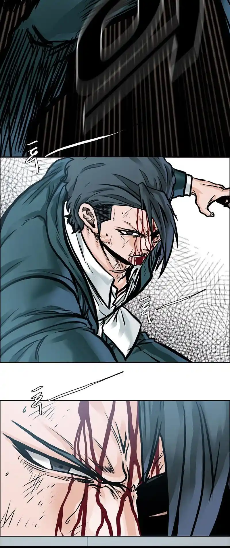 Boss In School Vol.3 Chapter 199