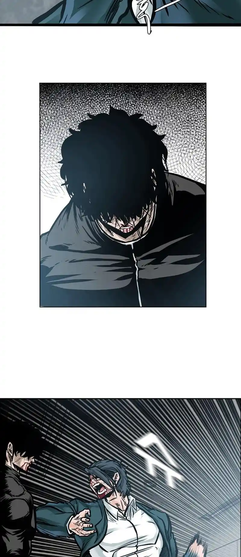 Boss In School Vol.3 Chapter 199