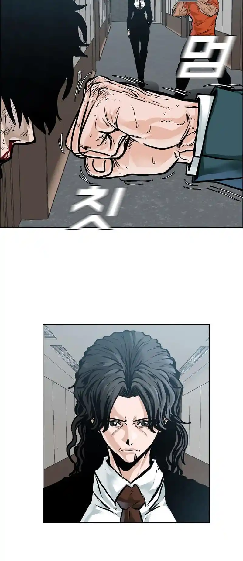 Boss In School Vol.3 Chapter 199