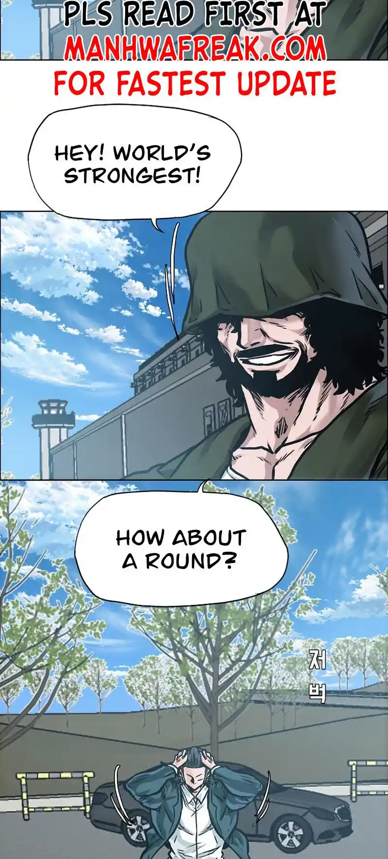 Boss In School Vol.3 Chapter 199