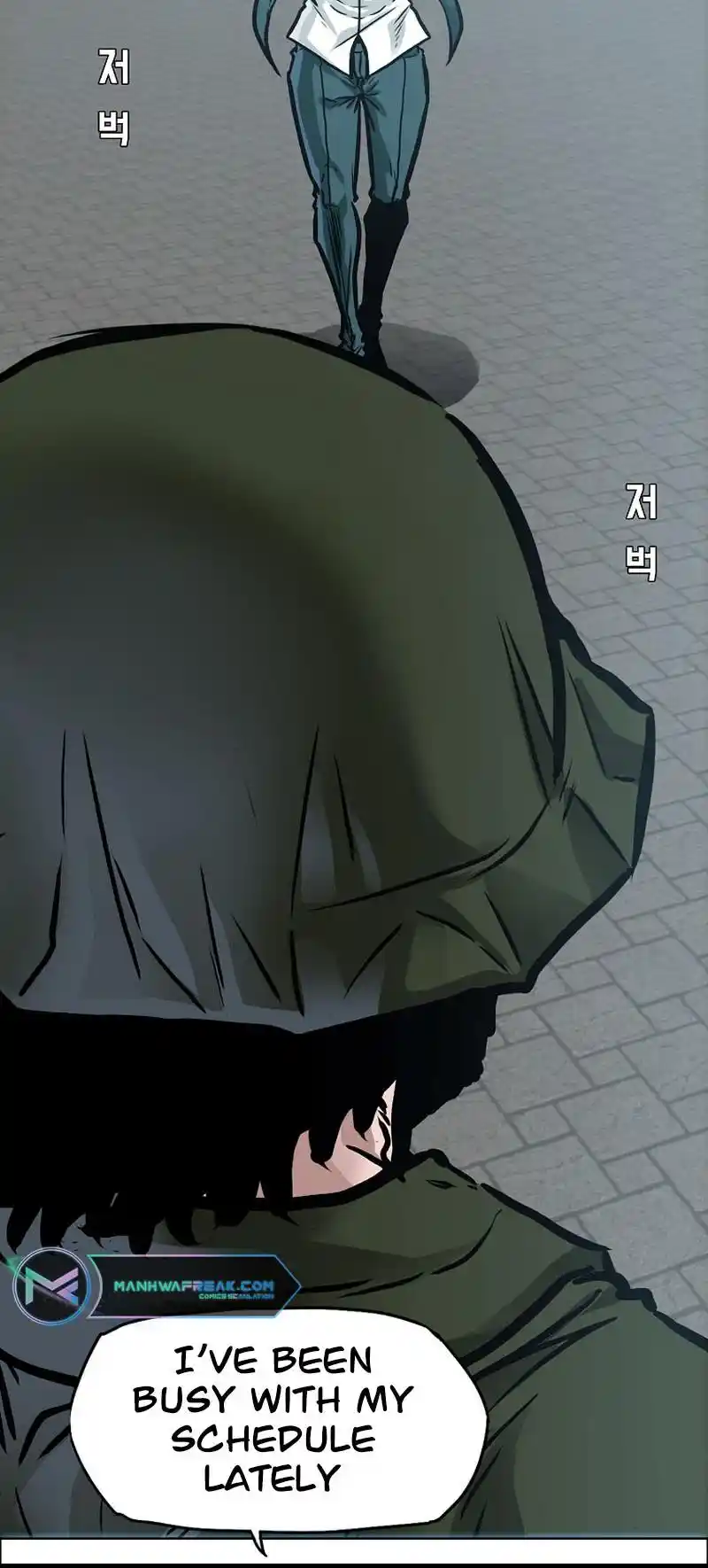 Boss In School Vol.3 Chapter 199