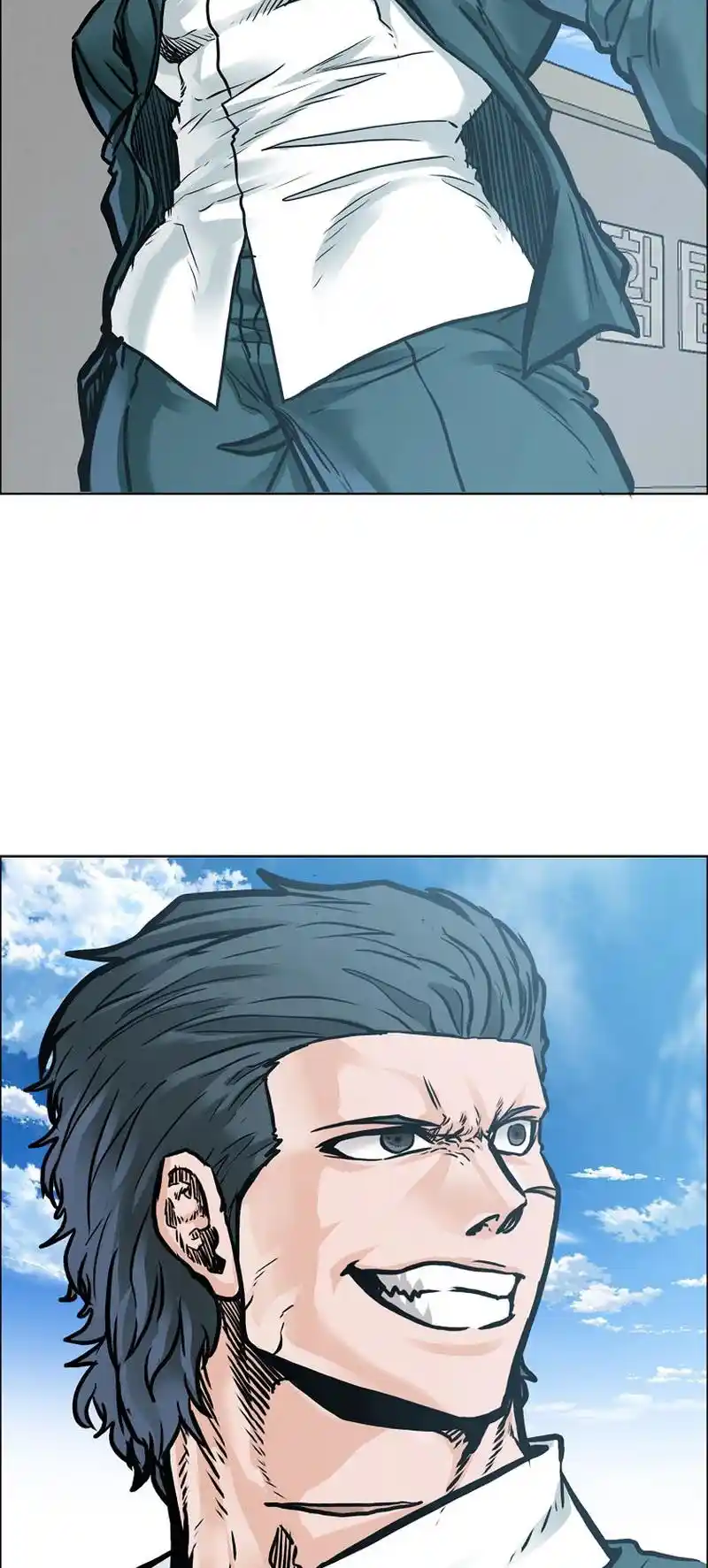 Boss In School Vol.3 Chapter 199