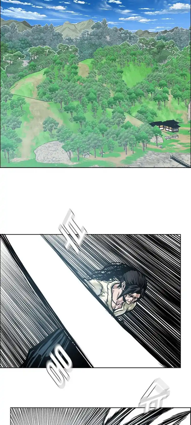 Boss In School Vol.3 Chapter 199