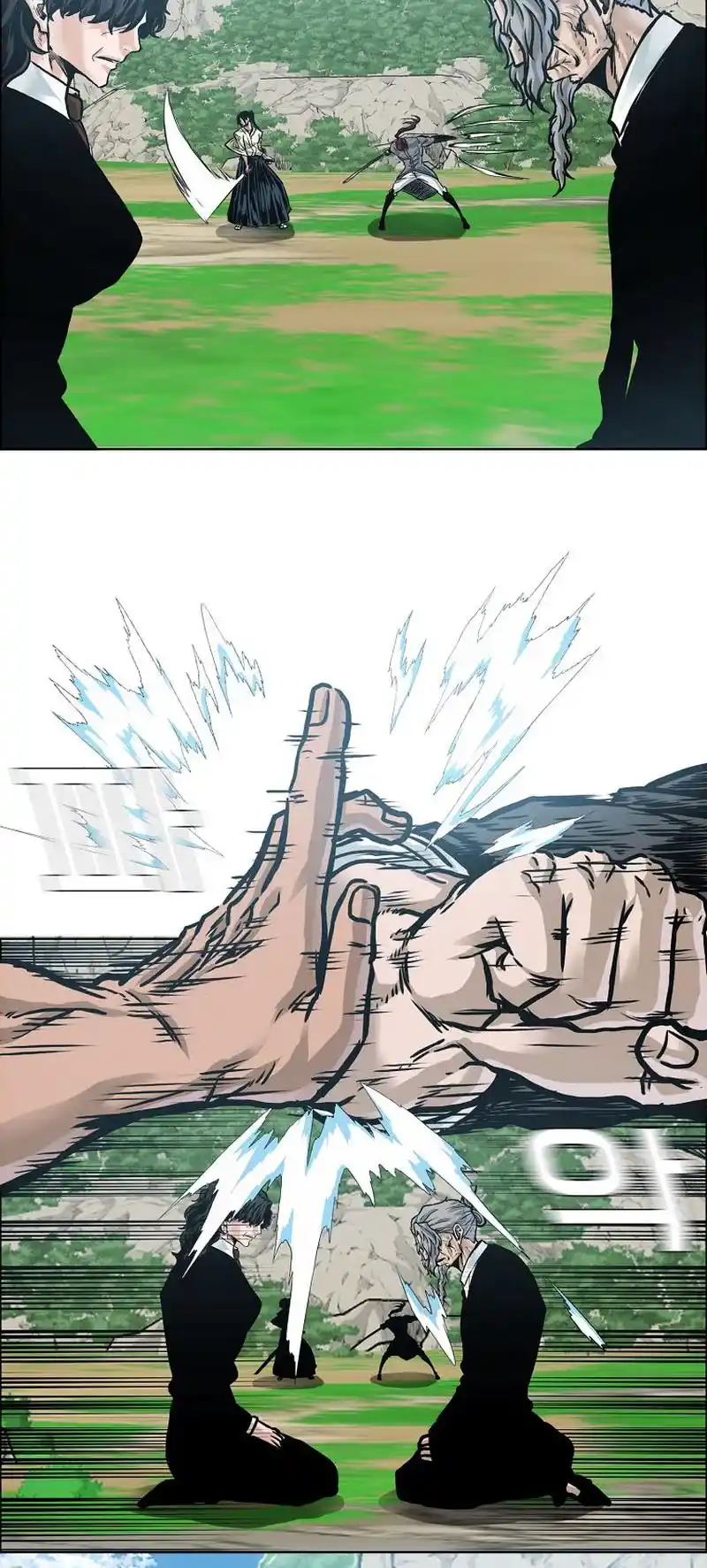 Boss In School Vol.3 Chapter 199