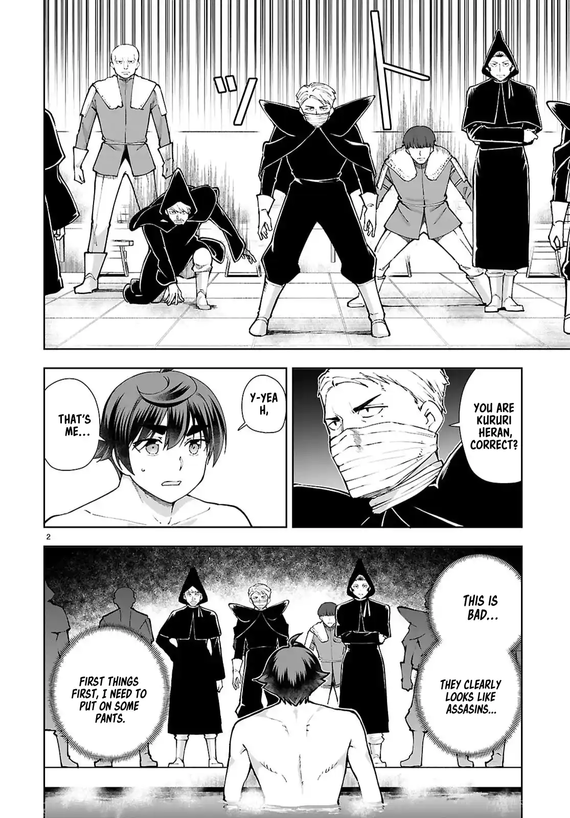 Botsuraku Yotei Nanode, Kajishokunin wo Mezasu 100