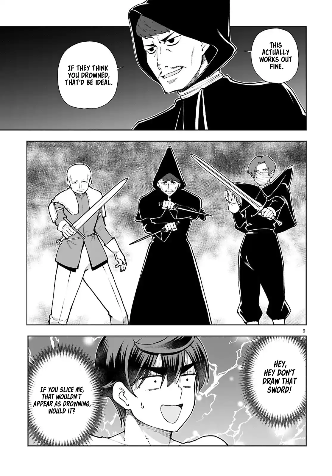 Botsuraku Yotei Nanode, Kajishokunin wo Mezasu 100