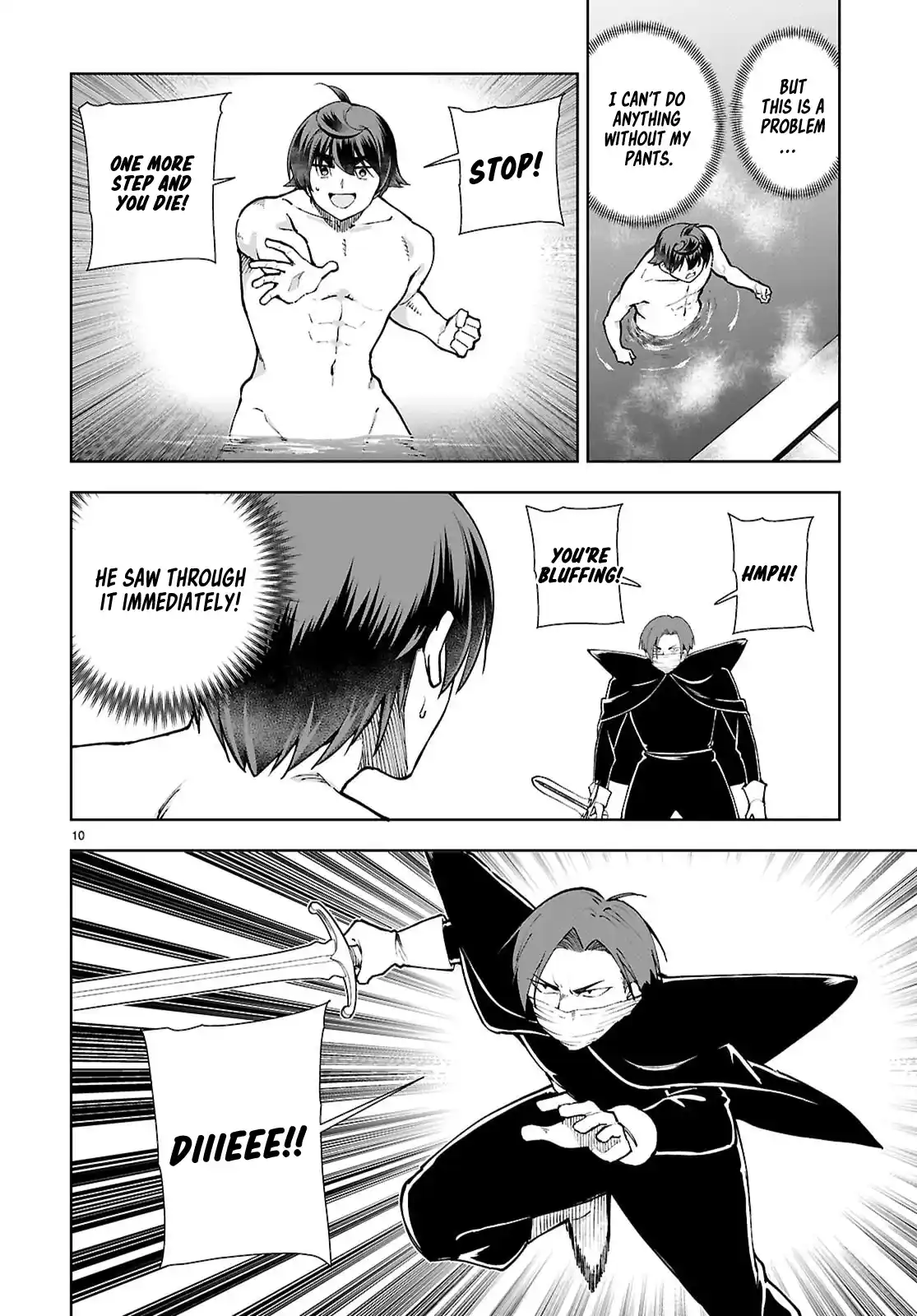 Botsuraku Yotei Nanode, Kajishokunin wo Mezasu 100