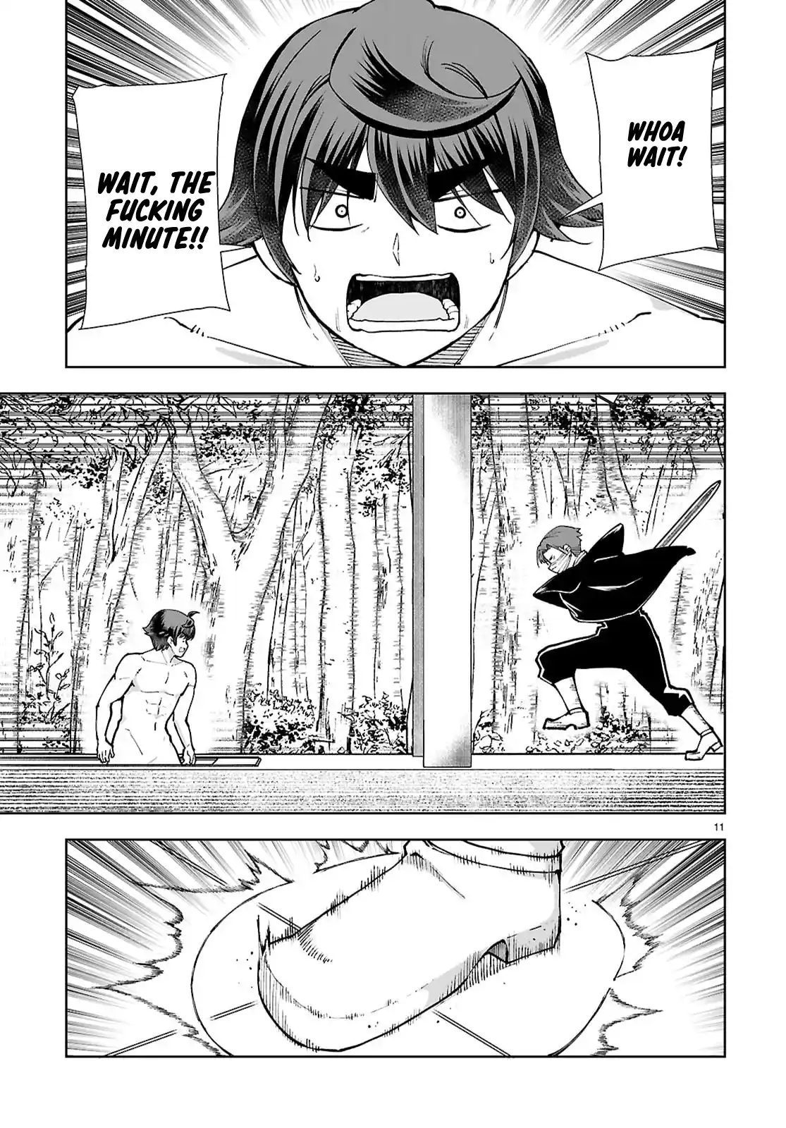 Botsuraku Yotei Nanode, Kajishokunin wo Mezasu 100