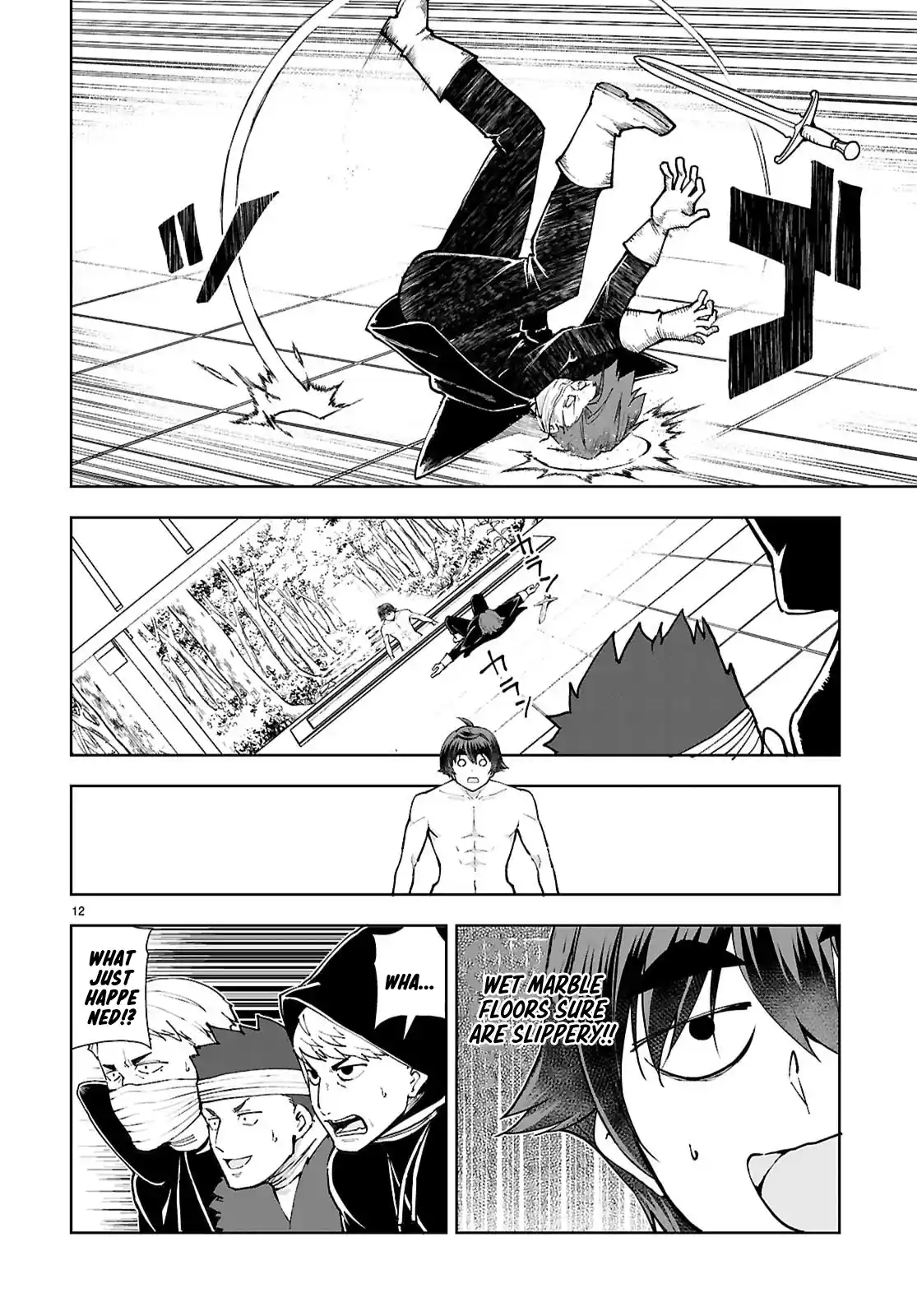 Botsuraku Yotei Nanode, Kajishokunin wo Mezasu 100