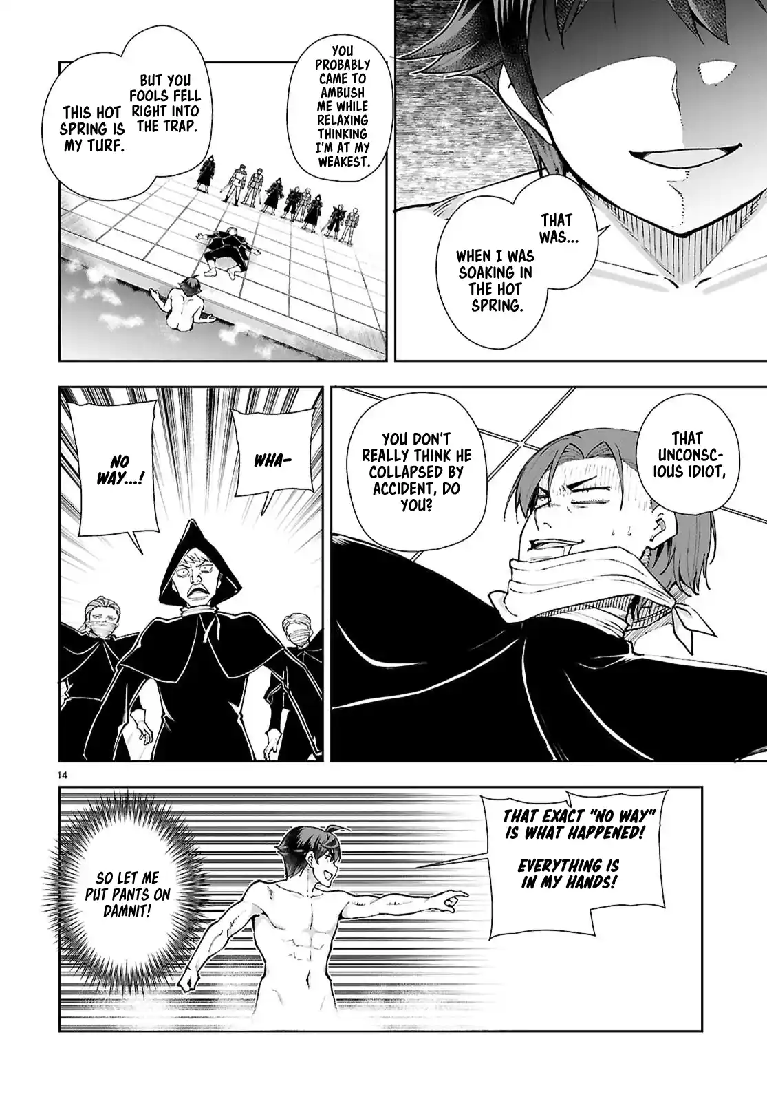 Botsuraku Yotei Nanode, Kajishokunin wo Mezasu 100