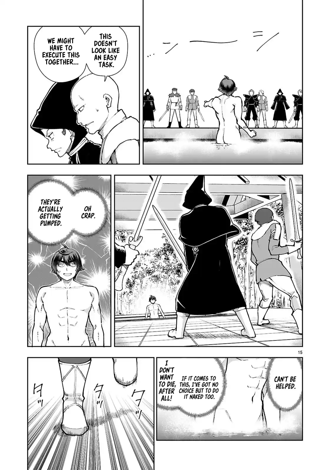 Botsuraku Yotei Nanode, Kajishokunin wo Mezasu 100