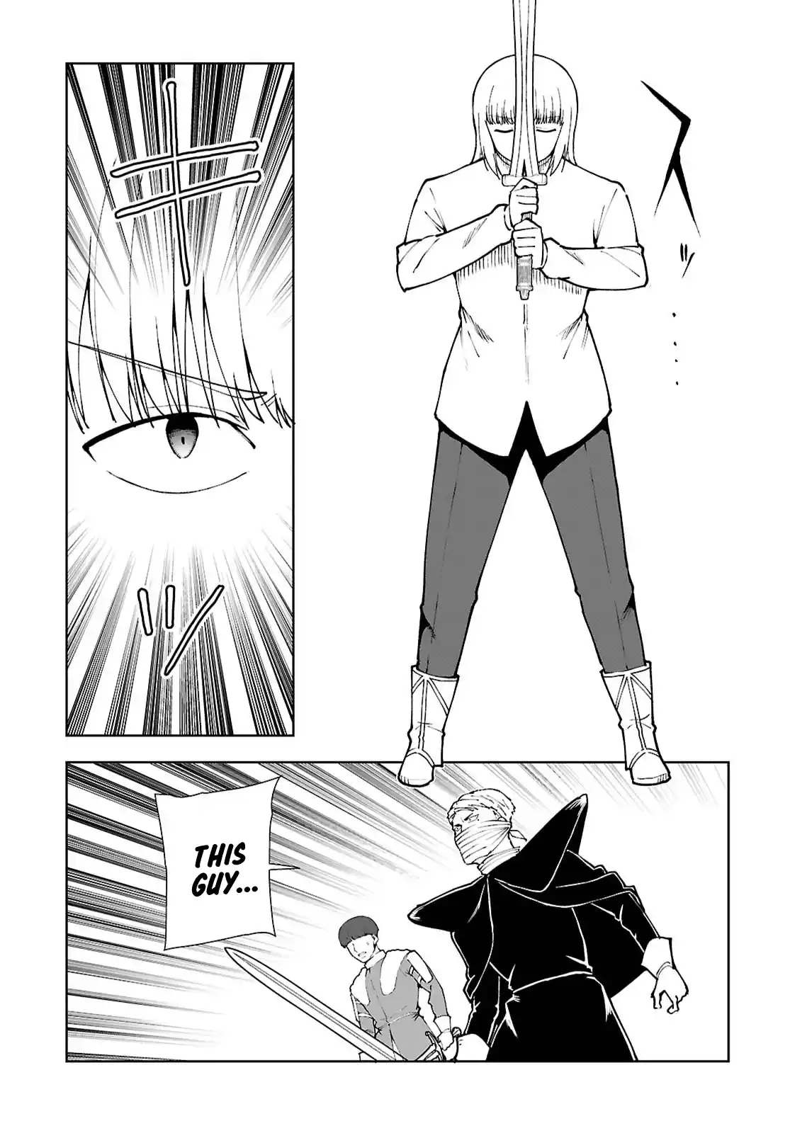 Botsuraku Yotei Nanode, Kajishokunin wo Mezasu 100