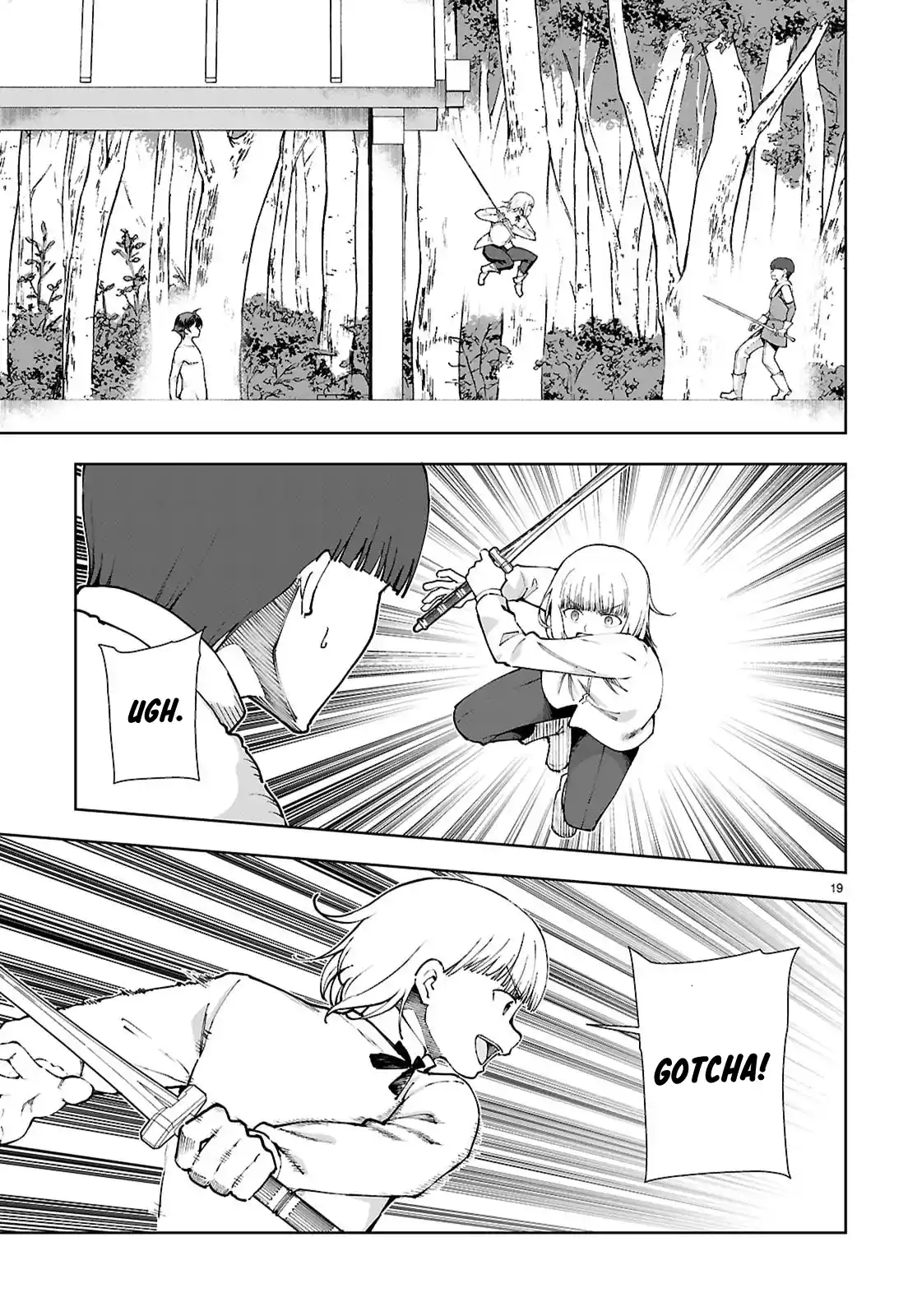 Botsuraku Yotei Nanode, Kajishokunin wo Mezasu 100