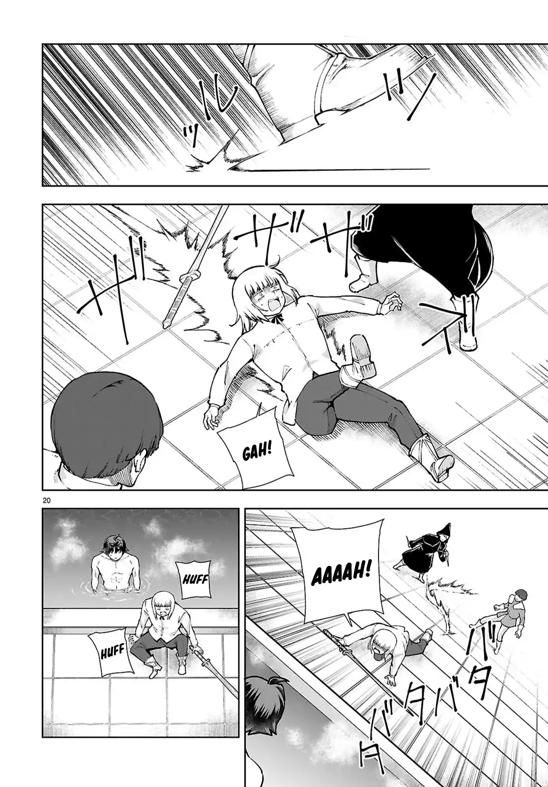 Botsuraku Yotei Nanode, Kajishokunin wo Mezasu 100