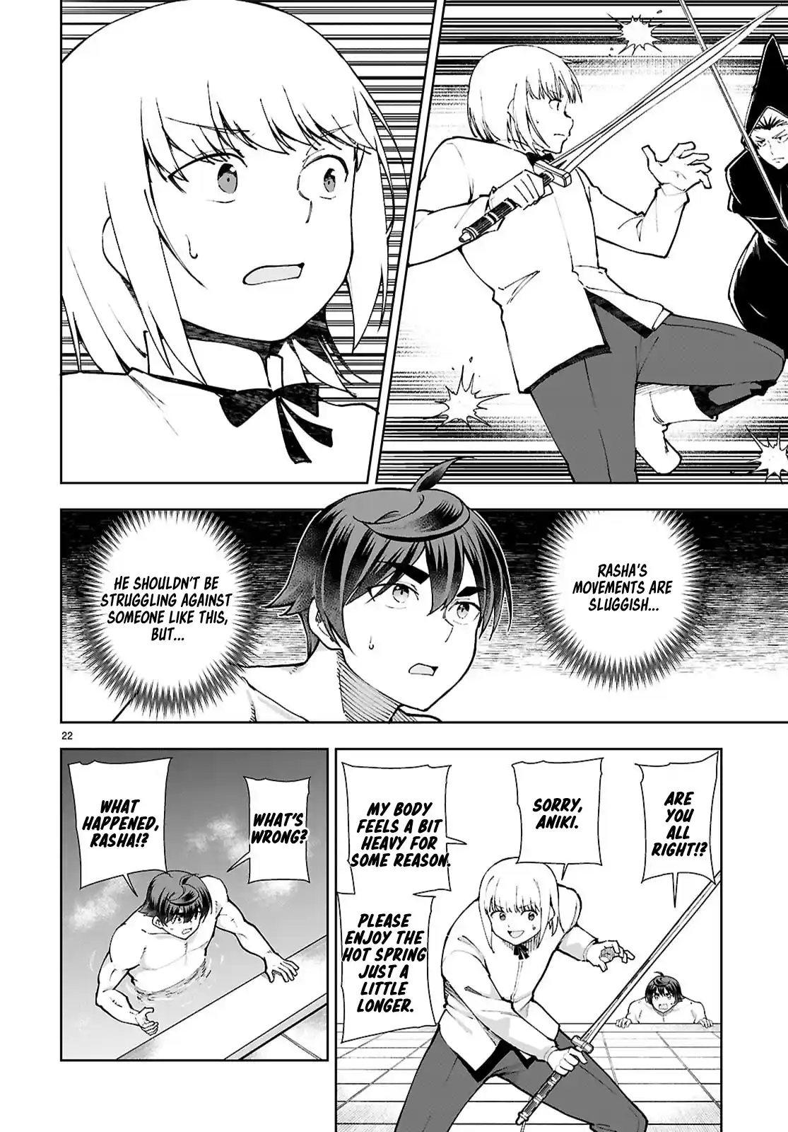 Botsuraku Yotei Nanode, Kajishokunin wo Mezasu 100