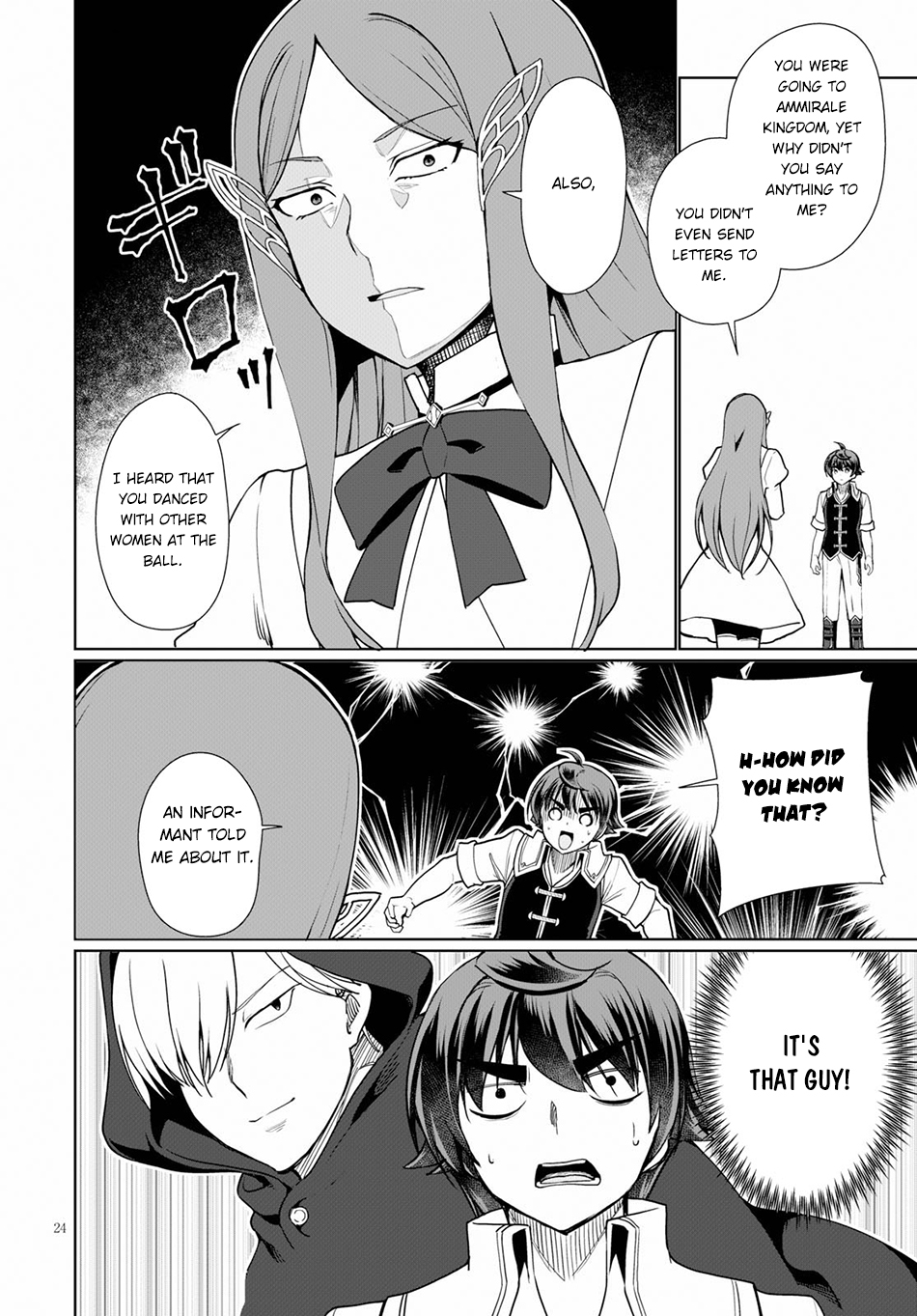 Botsuraku Yotei Nanode, Kajishokunin wo Mezasu 34