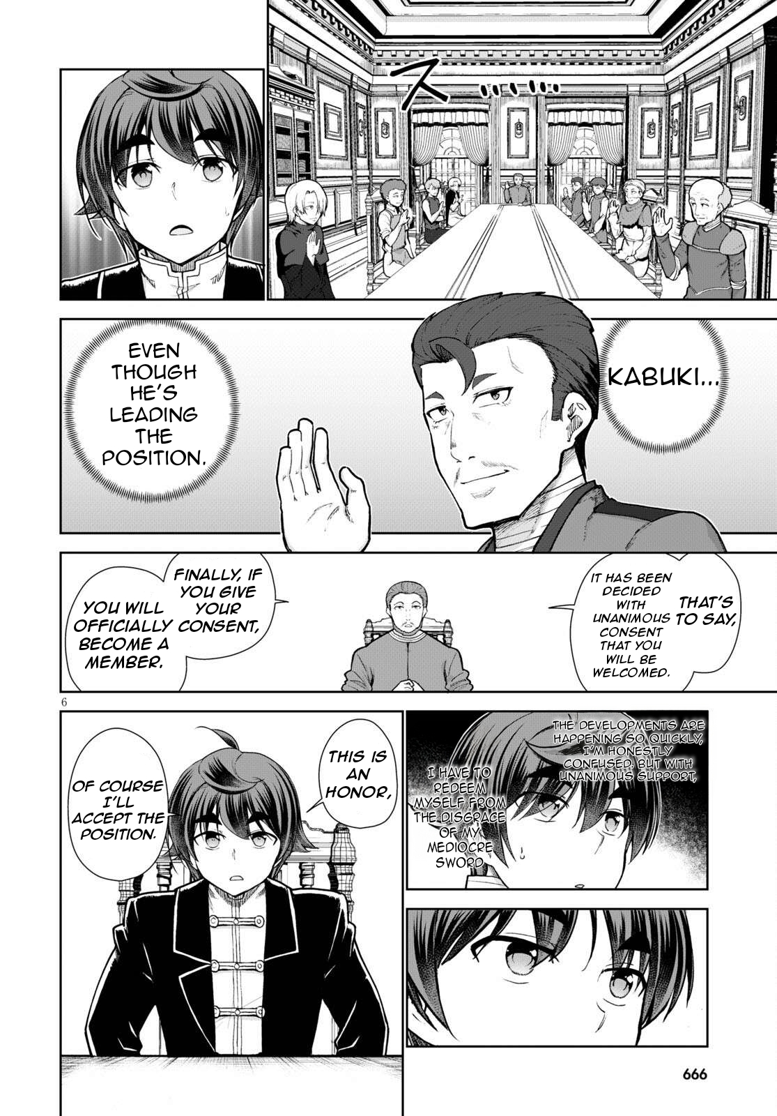 Botsuraku Yotei Nanode, Kajishokunin wo Mezasu 55