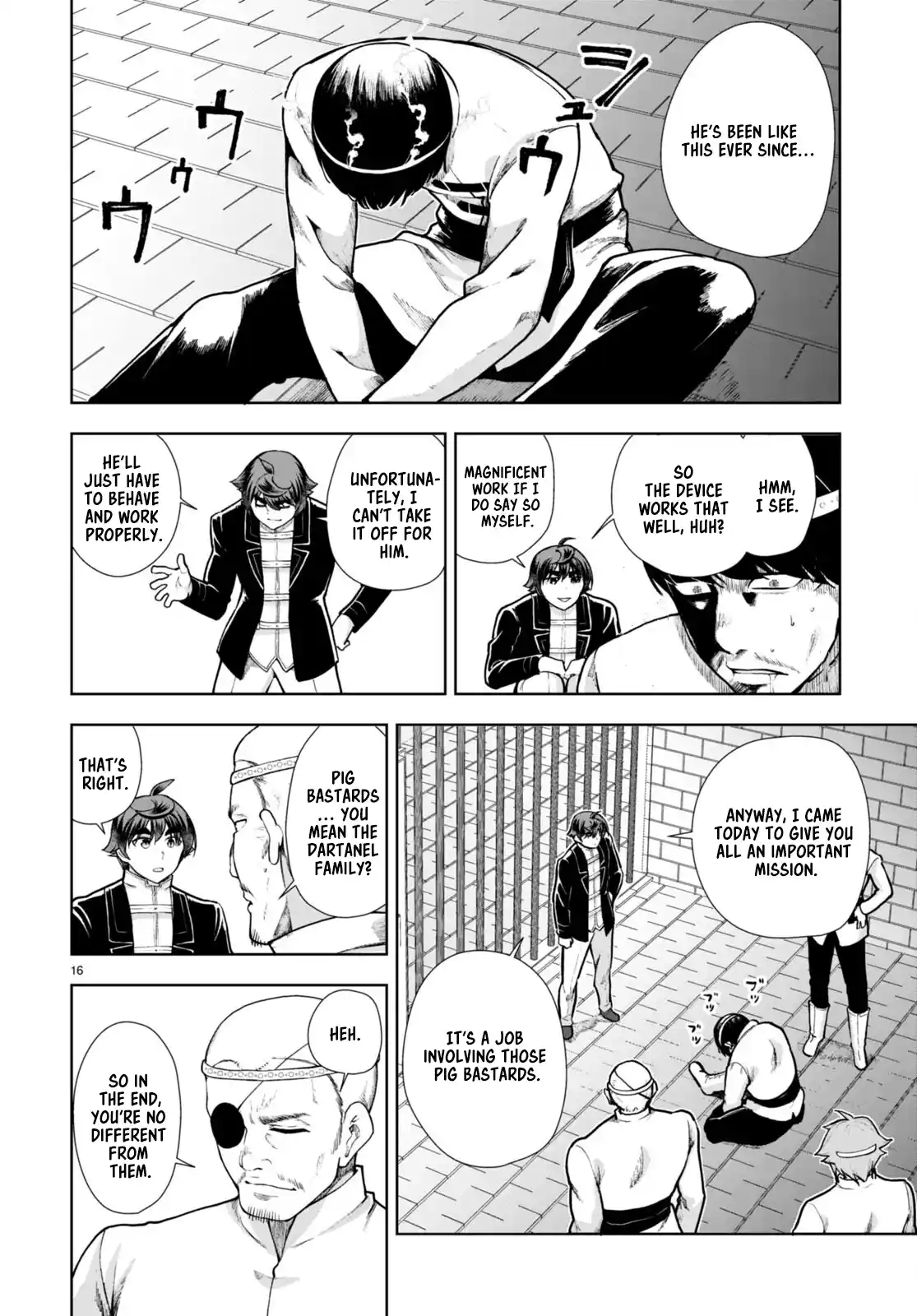 Botsuraku Yotei Nanode, Kajishokunin wo Mezasu 65